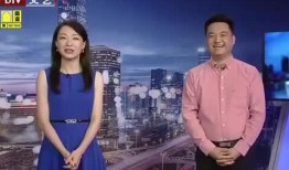 孙兴微博爆料视频最新消息,揭秘事件背后惊人真相