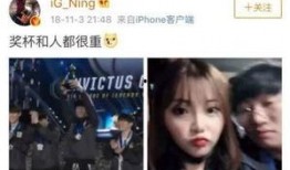 张文逸女友爆料视频在线观看,揭秘背后惊人真相