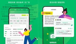 免费吃瓜qq扫一扫有什么危险,隐藏的风险你了解多少？