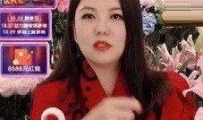 吴雅婷爆料直播视频下载,揭秘幕后故事与精彩瞬间