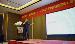 致远最新爆料,揭秘行业变革背后的秘密