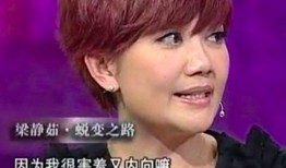 娱乐圈爆料创作的原声