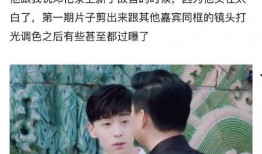 邓伦最新爆料,揭秘演艺圈幕后真相与个人成长历程