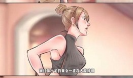 如何给狗仔爆料自己视频,如何轻松成为幕后英雄