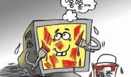 泰国爆料电信诈骗视频,视频曝光惊人内幕