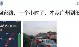 爆料六安霍山事件视频最新,视频曝光惊人真相