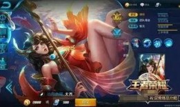 王者荣耀新英雄爆料最新,神秘力量觉醒，战局风云再起！