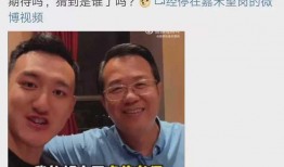 狗仔爆料古装顶流视频,狗仔爆料引发热议