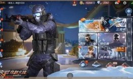 cf爆料团第三季视频,揭秘游戏幕后，畅谈电竞风云