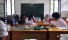 八中家长爆料视频大全集,揭秘校园生活背后的真相