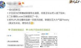 王校长爆料大瓜视频,揭秘校园风云背后的惊人真相
