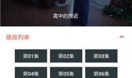 123在线视频免费观看,海量资源任你挑选