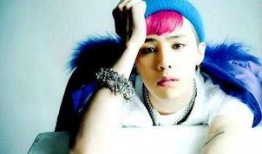 韩娱爆料权志龙事件视频,韩娱圈风云再起