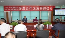 立德学校爆料事件视频完整版,视频完整版揭露惊人内幕