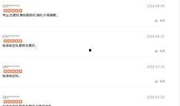 大连新闻头条爆料,惊曝重大事件，详情即将揭晓！