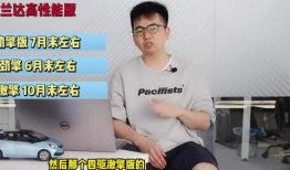 唐山小二爆料事件视频最新,真相揭露与网络舆论风暴