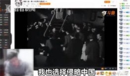 刘翰东爆料视频播放全集,揭秘事件背后真相