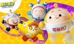 小转盘最新爆料蛋仔派对,小转盘爆料，趣味无限！