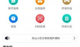 趣分类最新爆料,揭秘行业新动态，带你领略前沿趋势