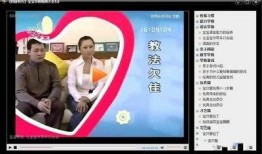 妈妈爆料视频大全集下载,温馨瞬间，感人瞬间，一网打尽