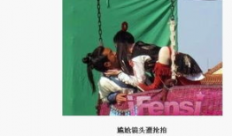 爆料明星让粉丝下跪视频,粉丝行为背后的道德反思