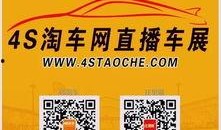 石家庄乐业最新爆料,揭秘行业动态与职场新趋势